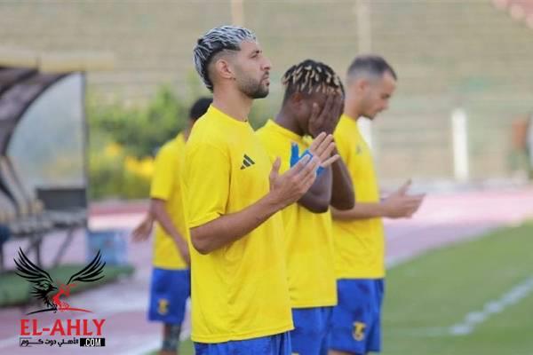 أهداف ولقطات الجولة التاسعة من بطولة الدوري المصري	